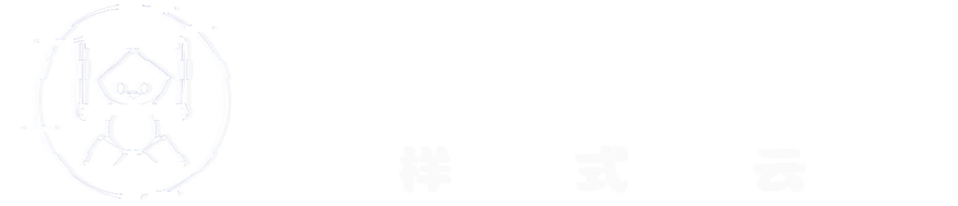 四川xxxx科技有限公司
