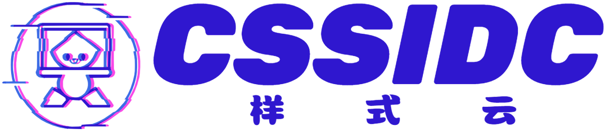 样式云